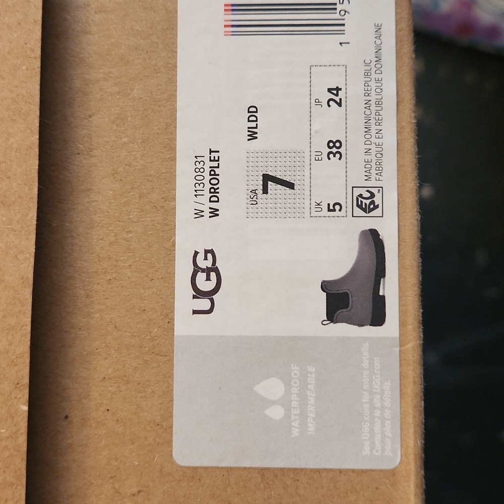 Woman's rain boots
